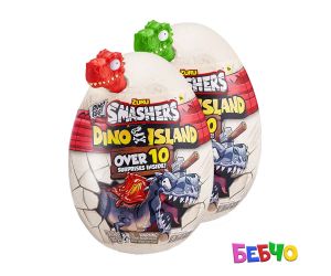 Smashers Dino Island: Мини динозавърско яйце, асортимент