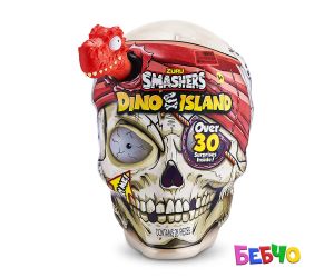 Smashers Dino Island: Огромен череп с дино смашър яйца, асортимент