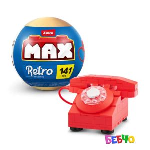 MAX Конструктор Ретро вещи Retro