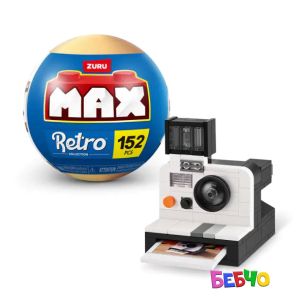 MAX Конструктор Ретро вещи Retro
