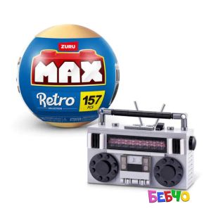 MAX Конструктор Ретро вещи Retro