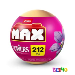 MAX Конструктор Букет цветя Flowers