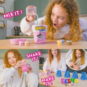 Shaker Maker Направи си сам фигурка Barbie