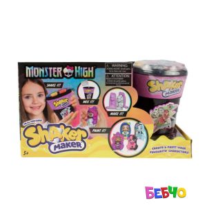 Shaker Maker Направи си сам фигурка Monster High