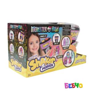 Shaker Maker Направи си сам фигурка Monster High