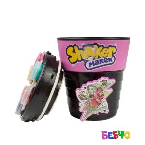 Shaker Maker Направи си сам фигурка Monster High