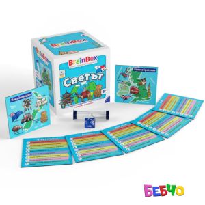 Brain Box Игра СВЕТЪТ