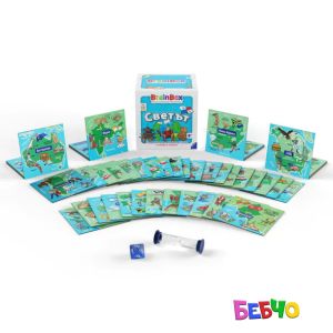 Brain Box Игра СВЕТЪТ
