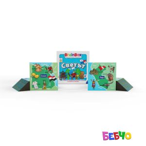 Brain Box Игра СВЕТЪТ