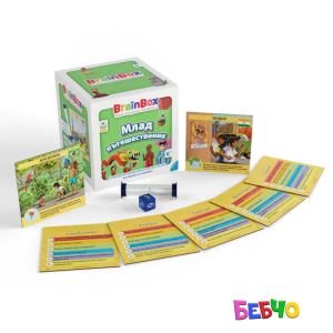 Brain Box Игра МЛАД ПЪТЕШЕСТВЕНИК