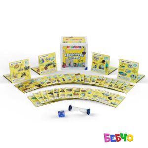 Brain Box Игра ГРАДОВЕТЕ ПО СВЕТА