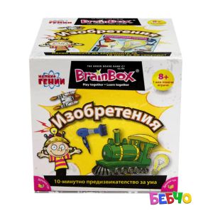 Brain Box Игра ИЗОБРЕТЕНИЯ