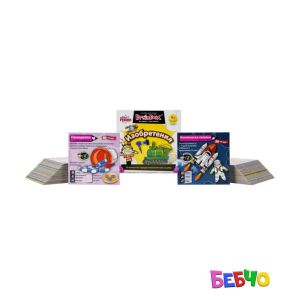 Brain Box Игра ИЗОБРЕТЕНИЯ
