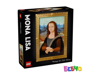 LEGO® Art  Mона Лиза 31213