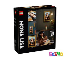 LEGO® Art  Mона Лиза 31213