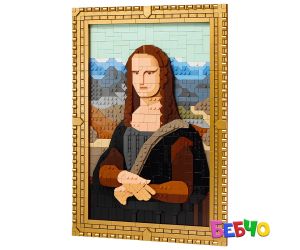 LEGO® Art  Mона Лиза 31213