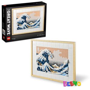 LEGO ART Хокусай – Голямата вълна 31208