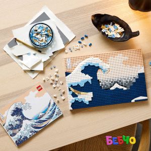LEGO ART Хокусай – Голямата вълна 31208