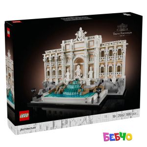 LEGO® Architecture Фонтан ди Треви 21062