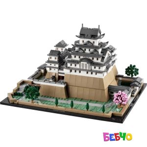 LEGO Architecture Замъкът Химеджи 21060