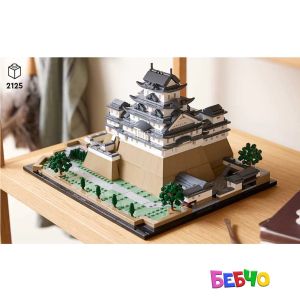 LEGO Architecture Замъкът Химеджи 21060