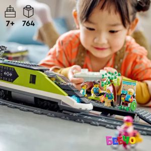 LEGO CITY Пътнически влак експрес 60337