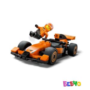 LEGO City Пилот от F1 със състезателна кола McLaren 60442