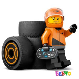 LEGO City Пилот от F1 със състезателна кола McLaren 60442