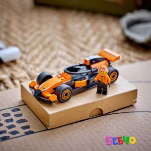LEGO City Пилот от F1 със състезателна кола McLaren 60442