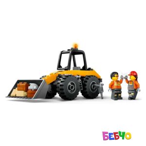LEGO® City Жълт колесен товарач 60450