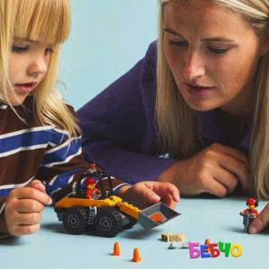 LEGO® City Жълт колесен товарач 60450