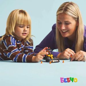 LEGO® City Жълт колесен товарач 60450