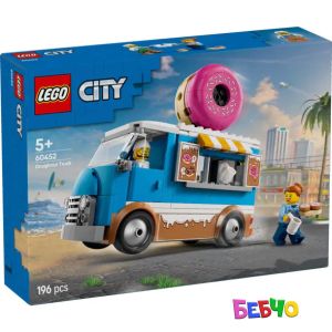 LEGO City Камион за понички 60452