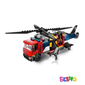 LEGO® City Хеликоптер, пожарна кола и подводница 60462