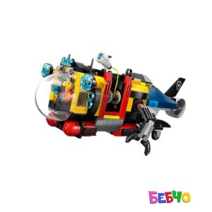 LEGO® City Хеликоптер, пожарна кола и подводница 60462