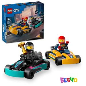 LEGO CITY бъгита и състезатели 60400