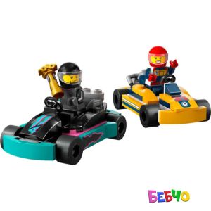 LEGO CITY бъгита и състезатели 60400