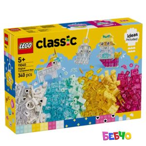 LEGO® Classic Магични прозрачни блокчета 11040