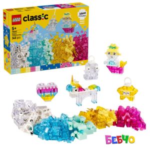 LEGO® Classic Магични прозрачни блокчета 11040