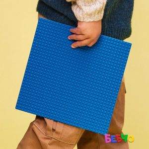LEGO Classic Син фундамент 11025