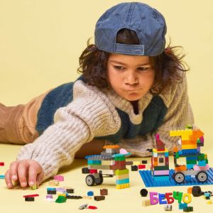 LEGO Classic Син фундамент 11025