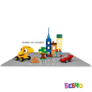 LEGO Classic Сив фундамент 11024