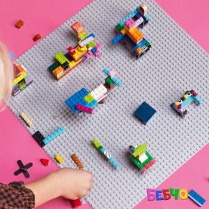 LEGO Classic Сив фундамент 11024