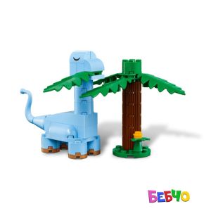 LEGO® Classic Творчески динозаври 11041