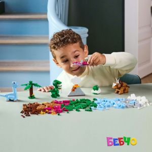 LEGO® Classic Творчески динозаври 11041