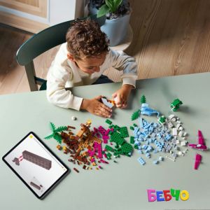 LEGO® Classic Творчески динозаври 11041