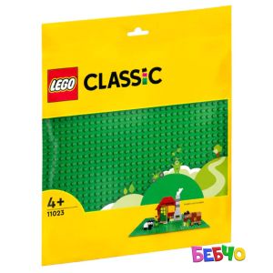 LEGO Classic Зелен фундамент 11023