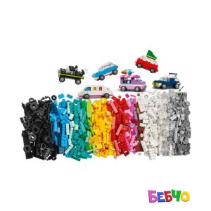 LEGO Classic Творчески превозни средства 11036