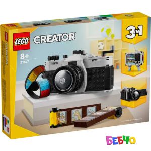 LEGO® Creator Ретро камера 31147