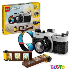 LEGO® Creator Ретро камера 31147